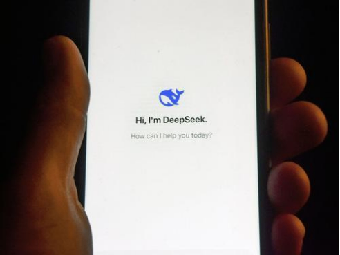 DeepSeek开源重塑全球AI格局