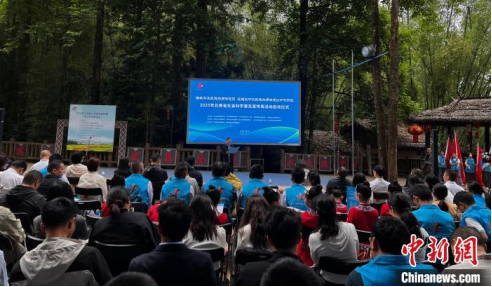 云南社科普及宣传周启动 侨乡腾冲唱响民族团结主旋律