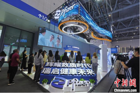 走进数贸会：数字化如何开启健康未来？