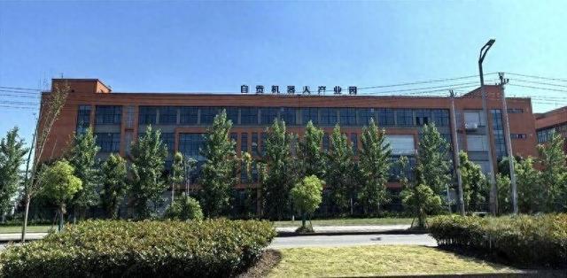 优必选&ldquo;人形机器人&rdquo;再度落户四川自贡：先进人工智能技术已与城市特色融合转为实际应用